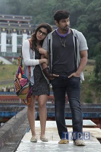 10 Endradhukulla (2015)
