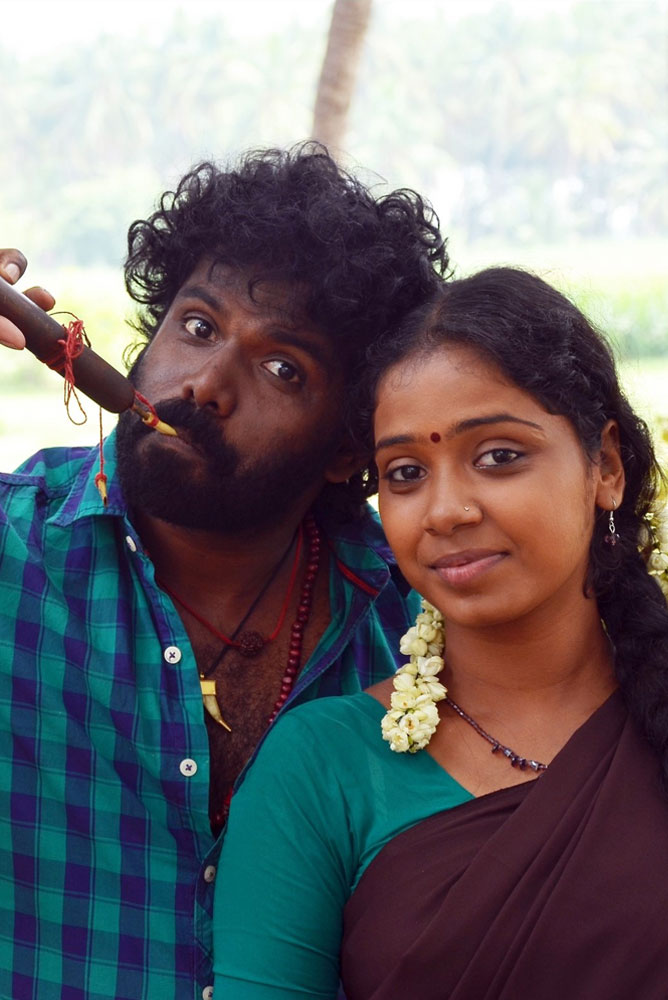 கயிறு