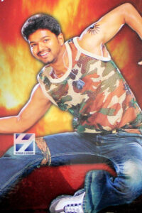 Madhurey (2004)