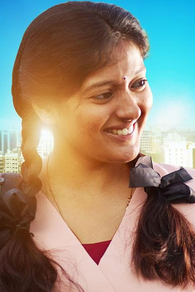 Yaadhumaagi Nindraai / யாதுமாகி நின்றாய்