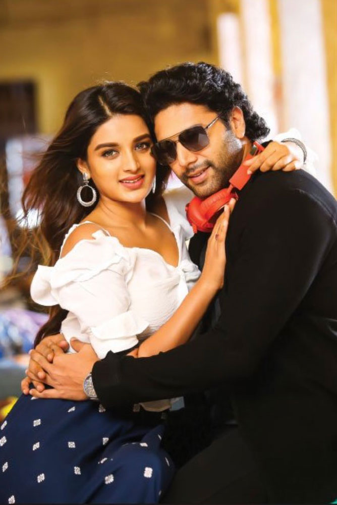 Bhoomi / பூமி (2021)