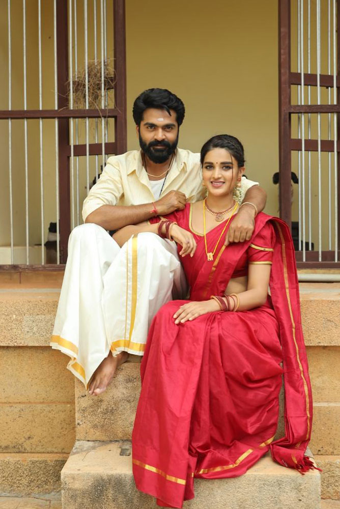 Eeswaran / ஈஸ்வரன் (2021)
