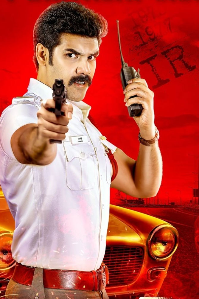 Kabadadaari / கபடதாரி (2021)