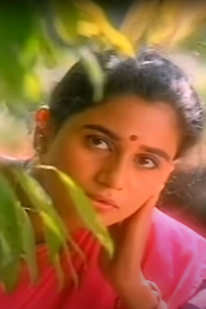 Indira / இந்திரா (1995)