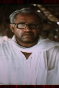 Anthimanthaarai / அந்திமந்தாரை (1996)