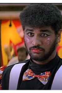 Mr Romeo / மிஸ்டர் ரோமியோ (1996)