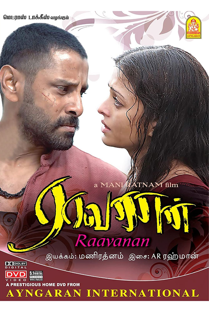 Raavanan / ராவணன் (2010)