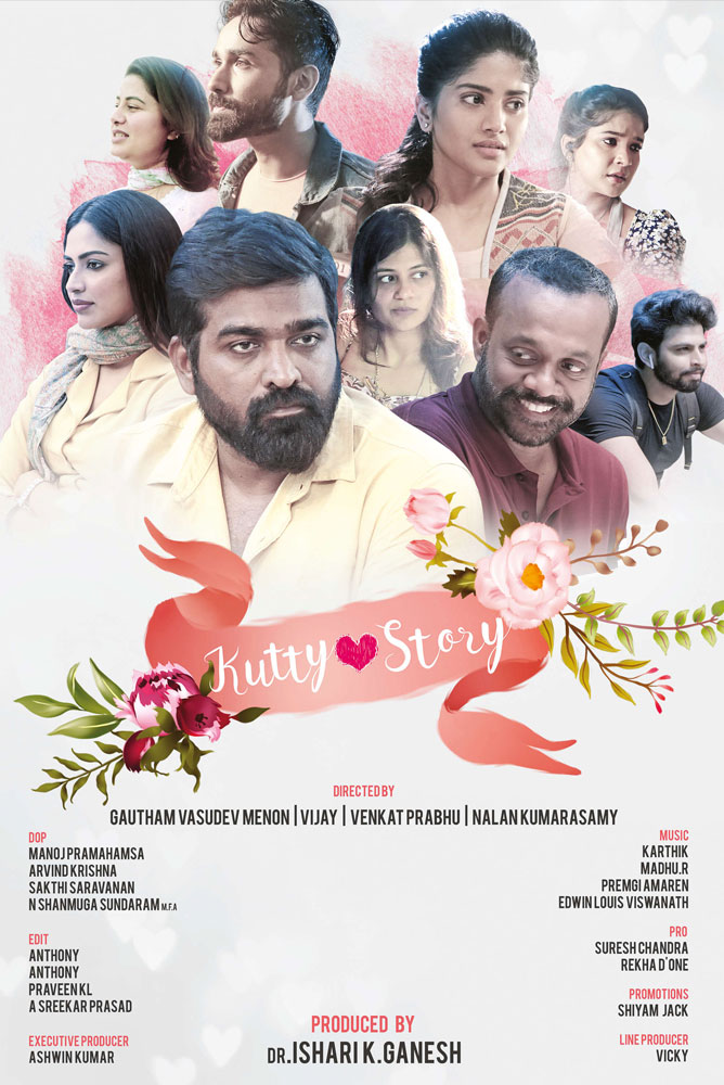 Kutty Story / குட்டி ஸ்டோரி (2021)