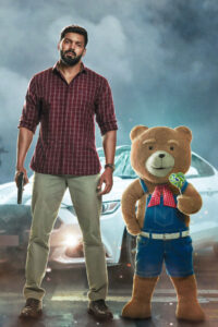 Teddy / டெடி (2021)