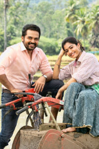 Sulthan / சுல்தான் (2021)