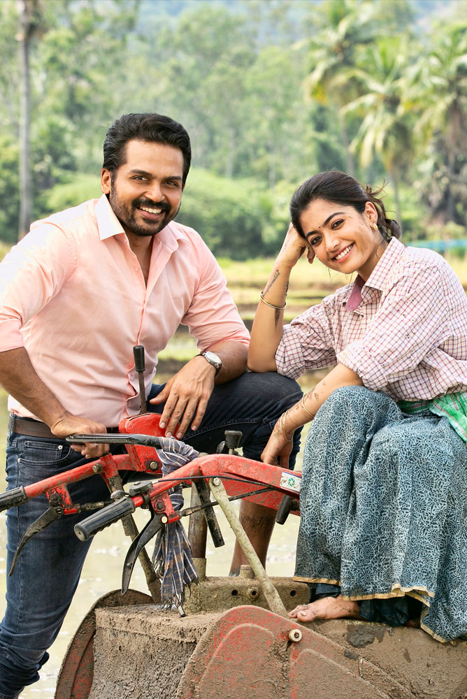 Sulthan / சுல்தான் (2021)