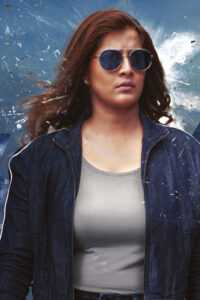 Chasing / சேஸிங் (2021)