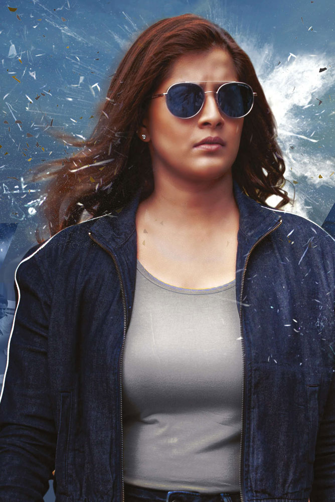 Chasing / சேஸிங் (2021)