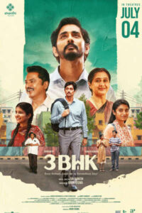 3 பிஹெச்கே / 3 BHK (2025)