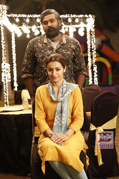96 (2018)