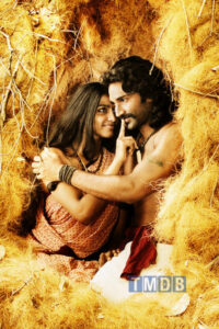 அரவான் / Aravaan (2012)