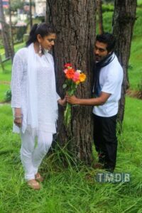Angusam (2014)