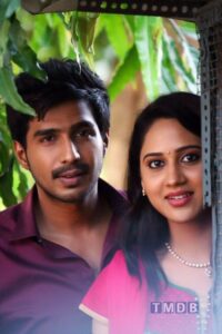 Indru Netru Naalai (2015)