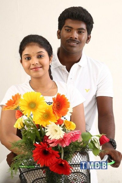 Iru Kadhal Oru Kadhai (2015)