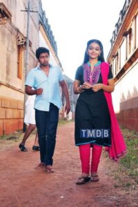 ஐவராட்டம் / Aivarattam (2015)
