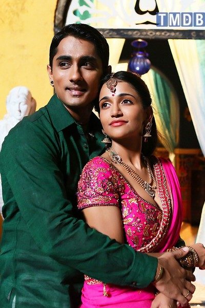 Kaaviya Thalaivan / காவியத் தலைவன் (2014)