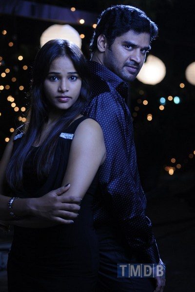 Kabadam (2014)