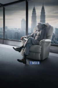 Kabali (2016)