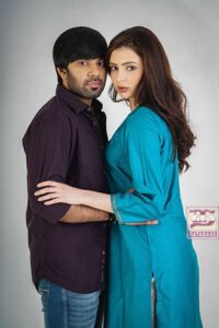 Kadhal Mattum Vena (2019)