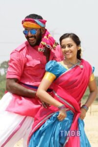 மருது / Maruthu (2016)