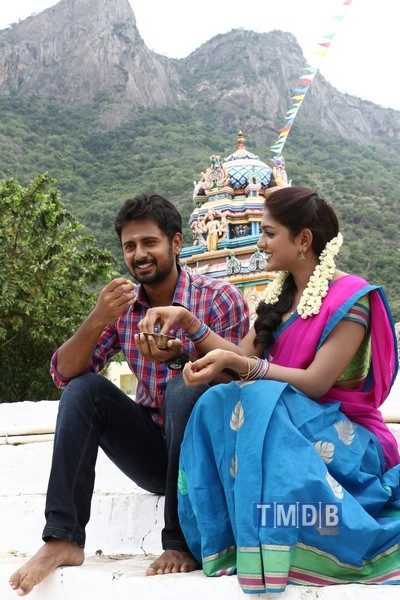 Oyee / ஓய்