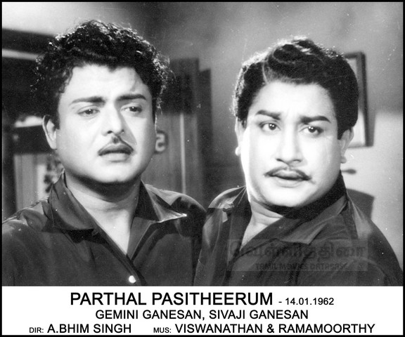 Parthal Pasi Theerum (1962)