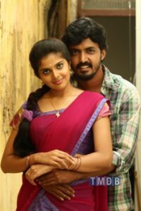 பகிரி / Pagiri (2016)