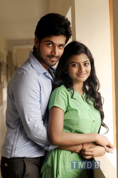 Poriyalan (2014)