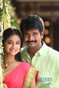Rajini Murugan (2016)