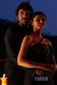 Sigaram Thodu (2014)