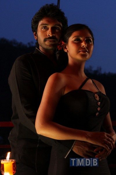 Sigaram Thodu (2014)
