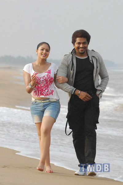 Thalaivan (2014)