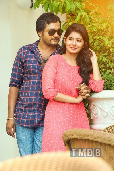Urumeen (2015)
