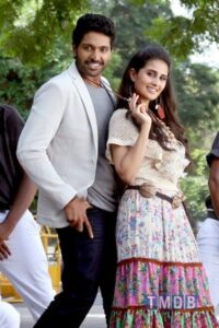 வீர சிவாஜி / Veera Sivaji (2016)