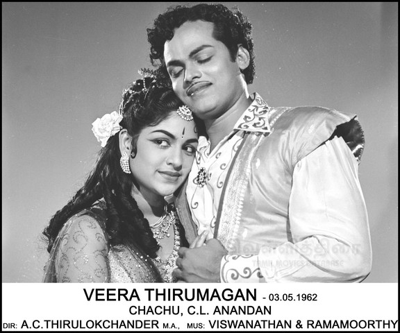 Veera Thirumagan (1962)