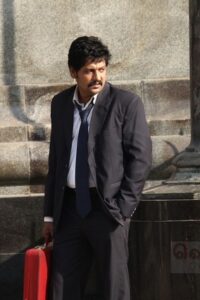 ஆள் / Aal (2014)