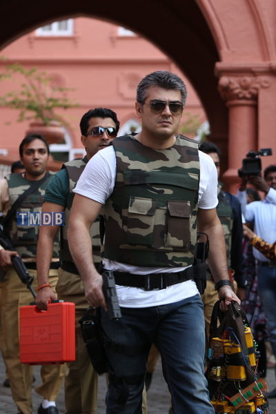 Arrambam / ஆரம்பம்