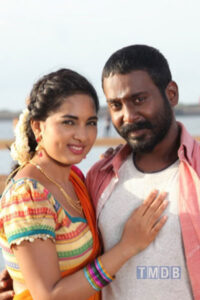 அச்சமின்றி / Achamindri (2016)