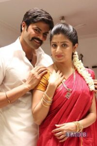 Acharam (2015)