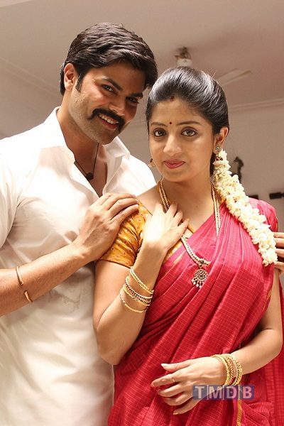 Acharam (2015)