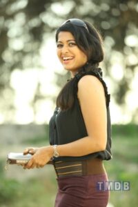 Adiyum Andamum (2014)