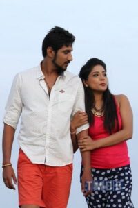 Aathyan (2015)