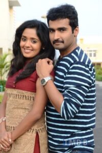 Athithi (2014)