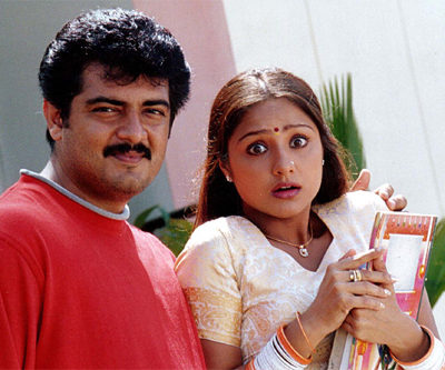 Raja / ராஜா
