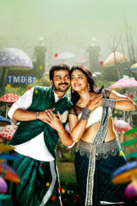 Alex Pandian (2013)